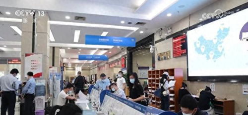 跨境税收服务产品 一站式解决方案助力跨境投资