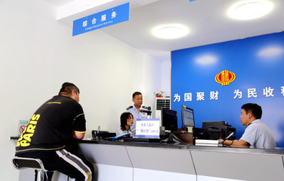 淮北市首笔个体工商户“一屏注销”成功办结，证照代办服务便捷高效