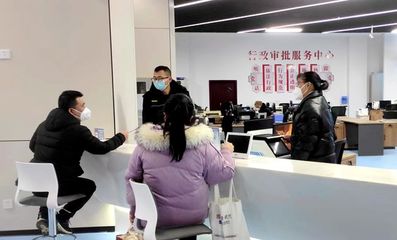 杞县政务服务大厅 抓细节重创新，以人性化证照代办服务暖民心