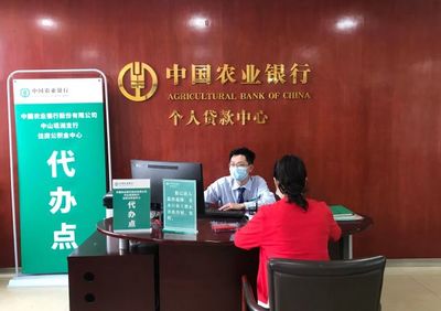 专业证照代办服务 高效省心，助力企业无忧发展