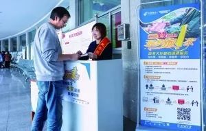 证照批文免费速递到家 市政务服务大厅便民举措再升级