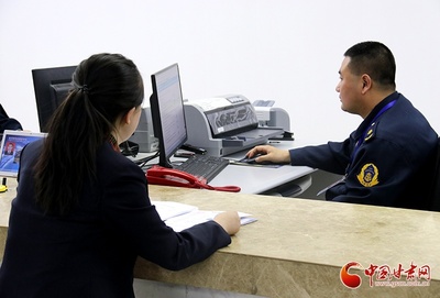 兰州大力推广“电子证照” 开启减证便民新模式
