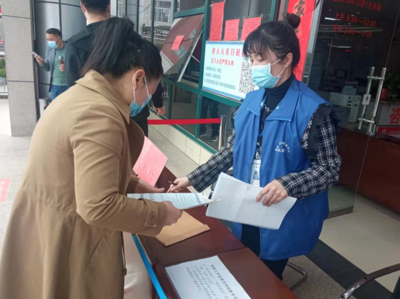 虞城县行政服务中心 以国家级标准化试点为引领，筑牢防疫屏障，优化证照代办服务