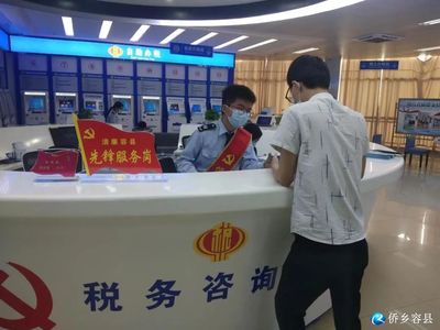 容县大数据发展和政务服务局 念好“五字诀”，以证照代办服务优化营商环境