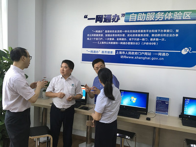 城事证照代办服务 为现代生活减负增效的贴心助手