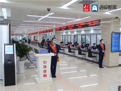 周村区打造政务服务“高速公路” 证照代办服务让优化营商环境走深走实
