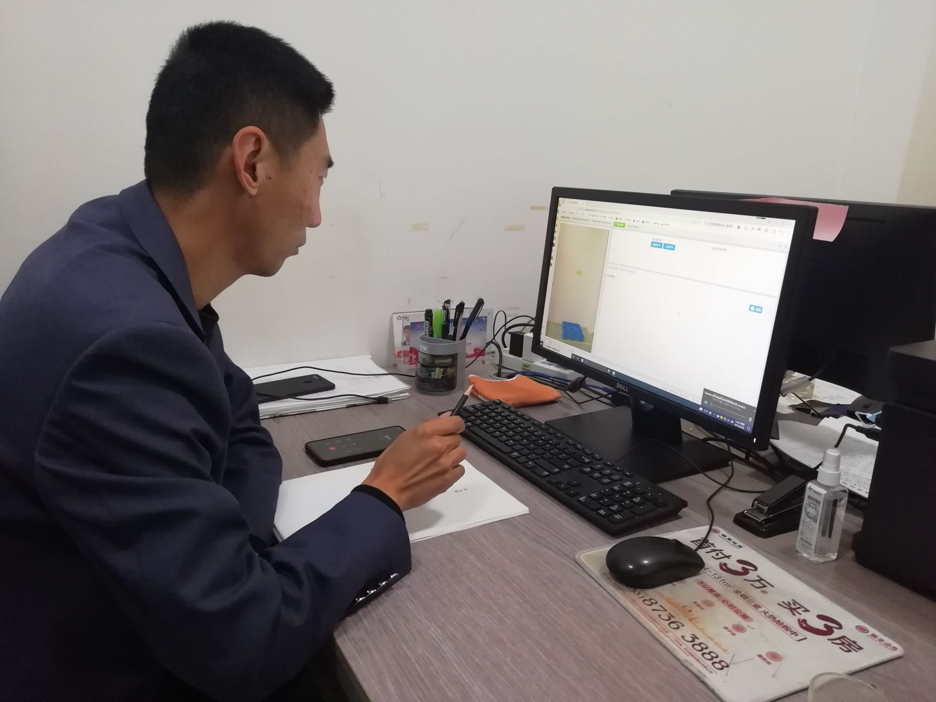 我为群众办实事 | 齐河 “远程踏勘”助力审批再提速 证照代办服务暖民心